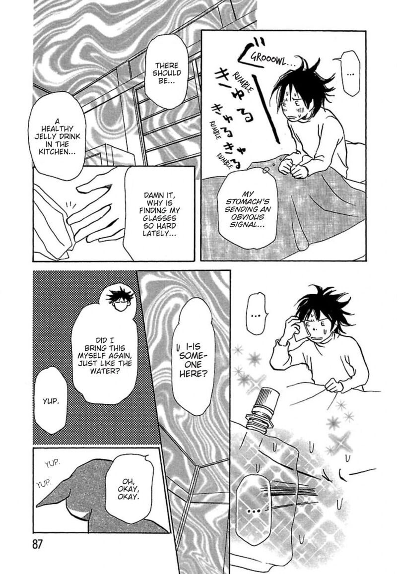 E No Shima Waikiki Shokudou 13 11