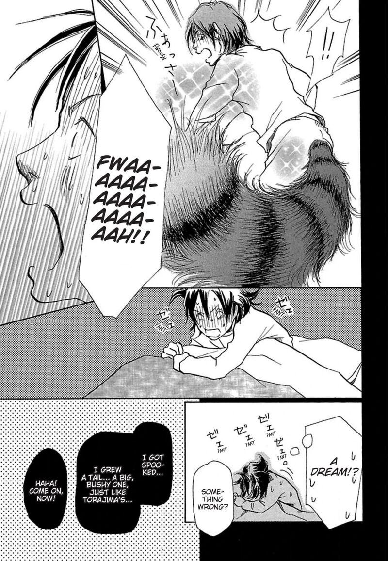 E No Shima Waikiki Shokudou 13 13