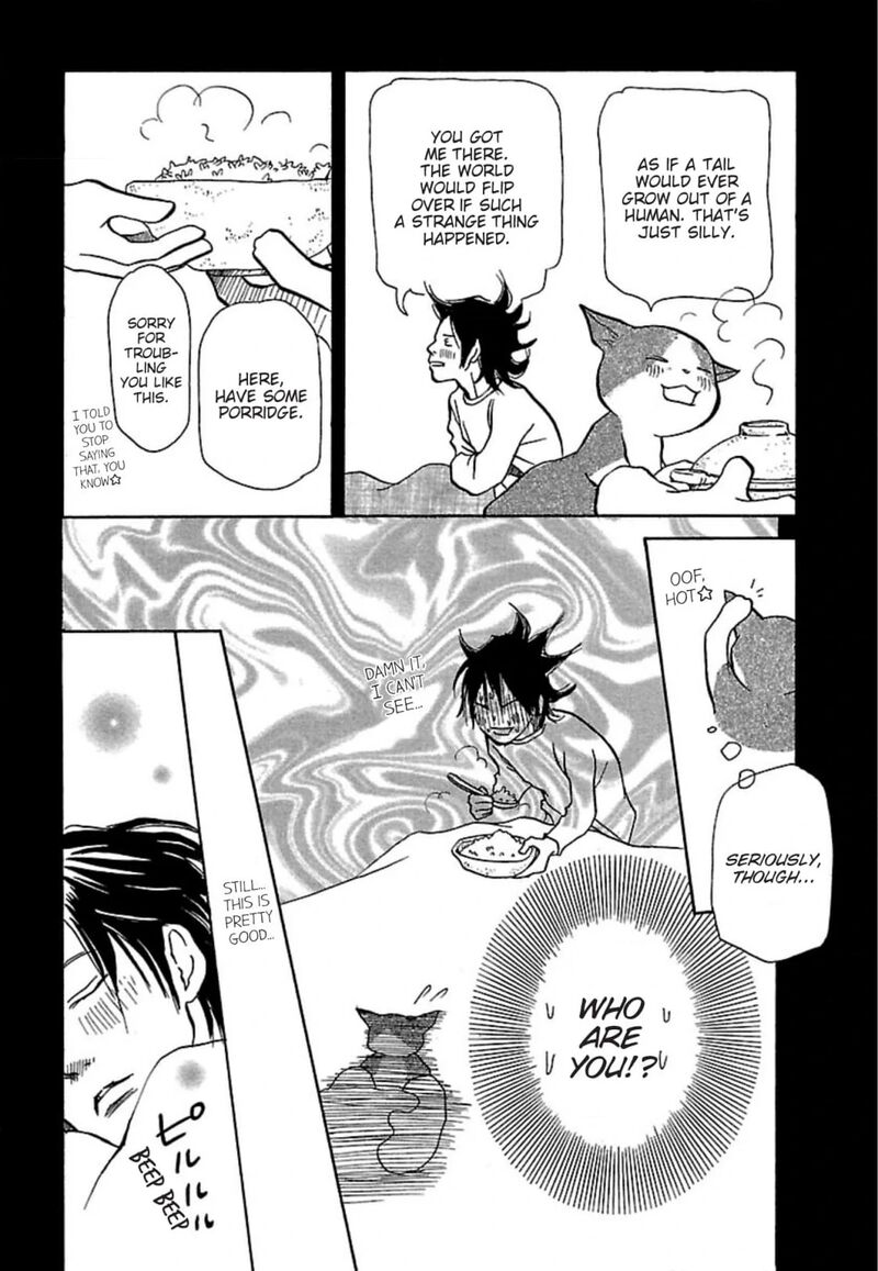 E No Shima Waikiki Shokudou 13 14