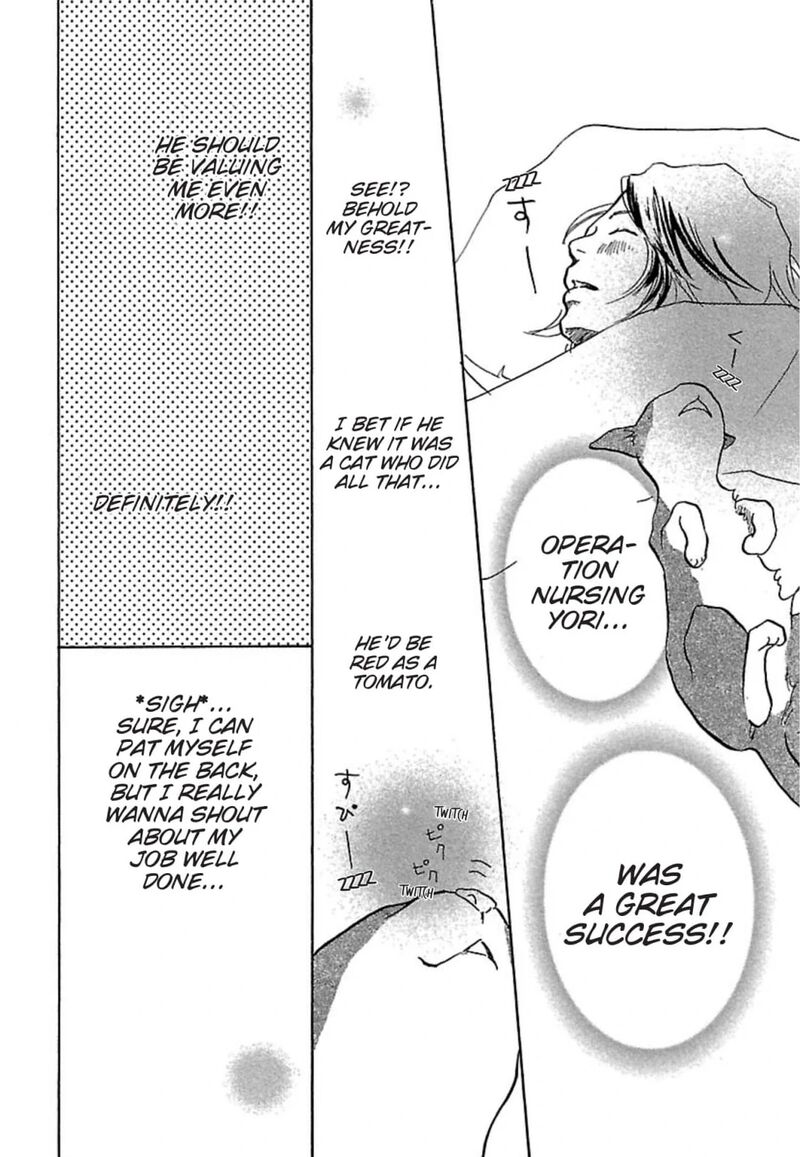 E No Shima Waikiki Shokudou 13 16