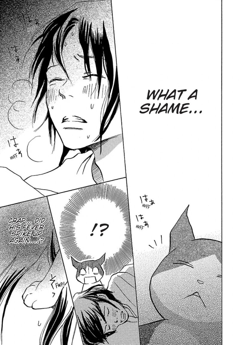 E No Shima Waikiki Shokudou 13 17