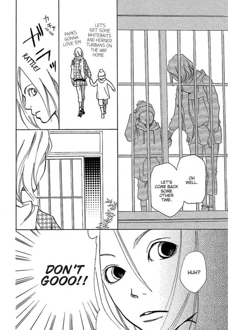 E No Shima Waikiki Shokudou 13 20