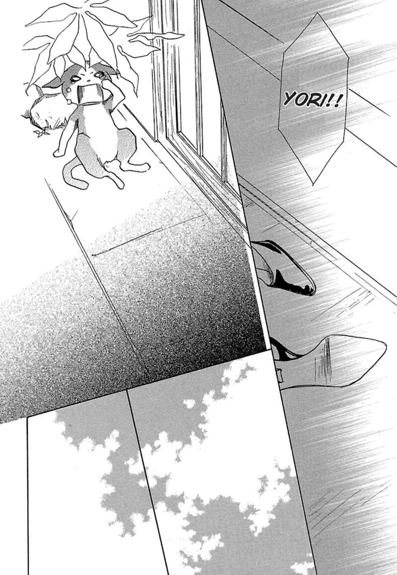 E No Shima Waikiki Shokudou 13 22