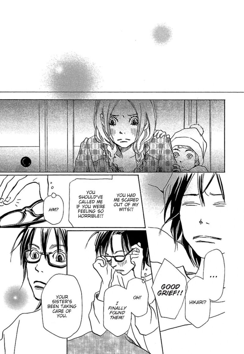E No Shima Waikiki Shokudou 13 23