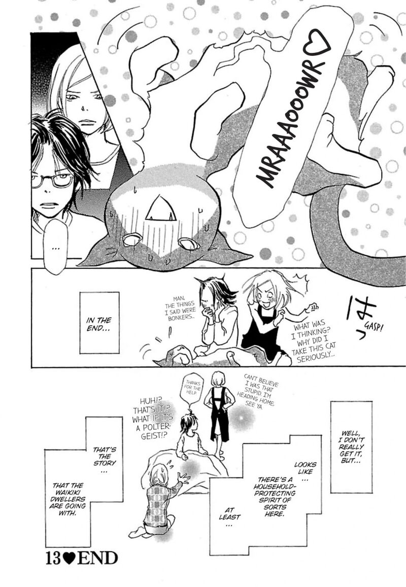 E No Shima Waikiki Shokudou 13 30