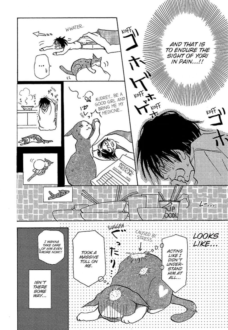 E No Shima Waikiki Shokudou 13 6