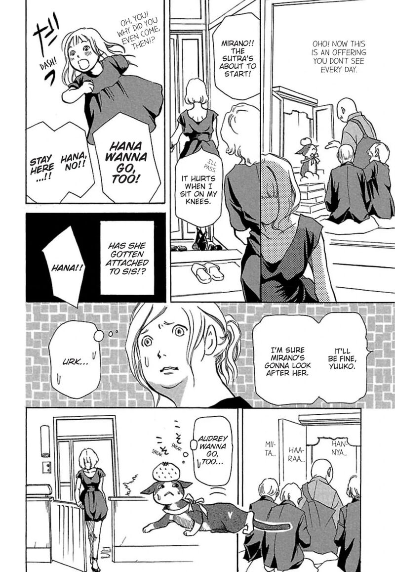 E No Shima Waikiki Shokudou 15 12