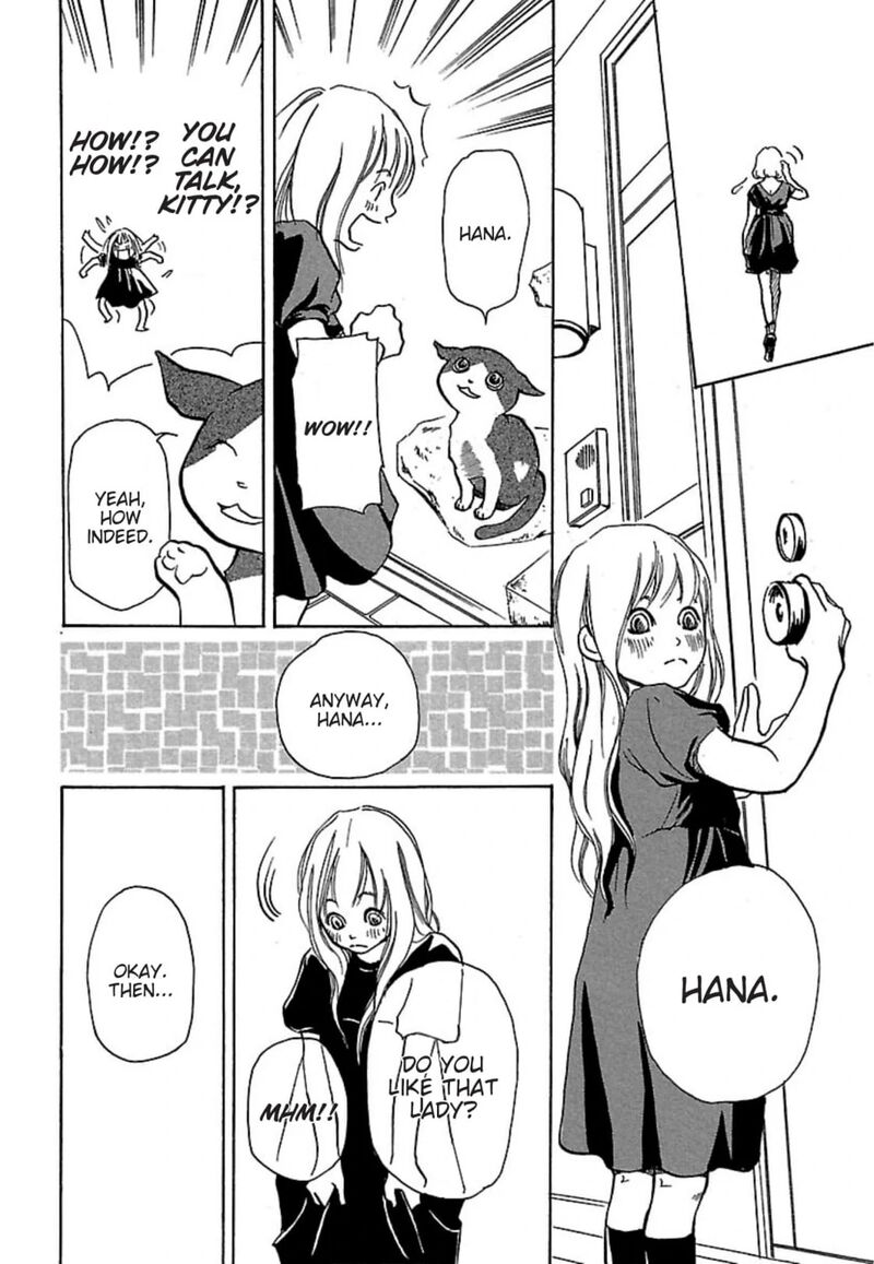 E No Shima Waikiki Shokudou 15 14