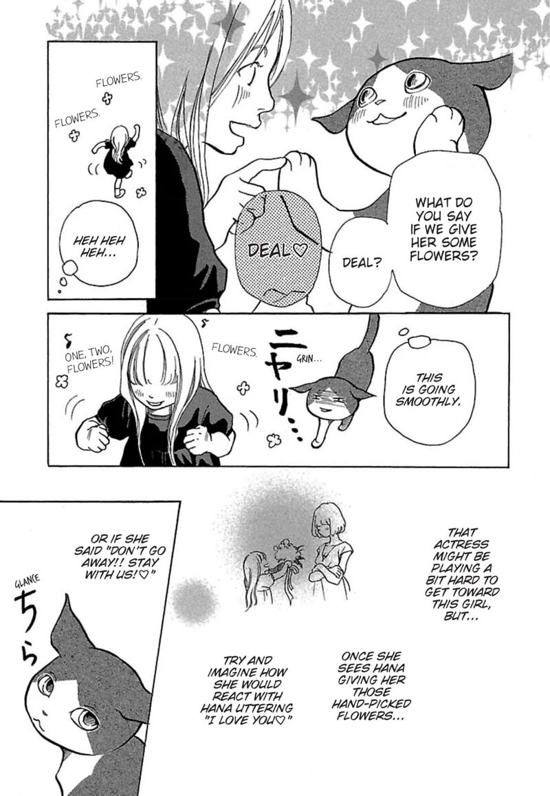 E No Shima Waikiki Shokudou 15 15