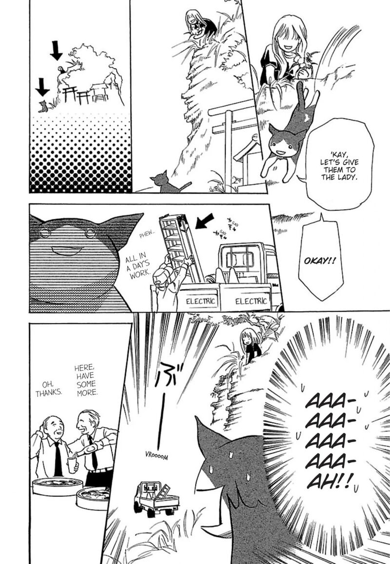 E No Shima Waikiki Shokudou 15 18