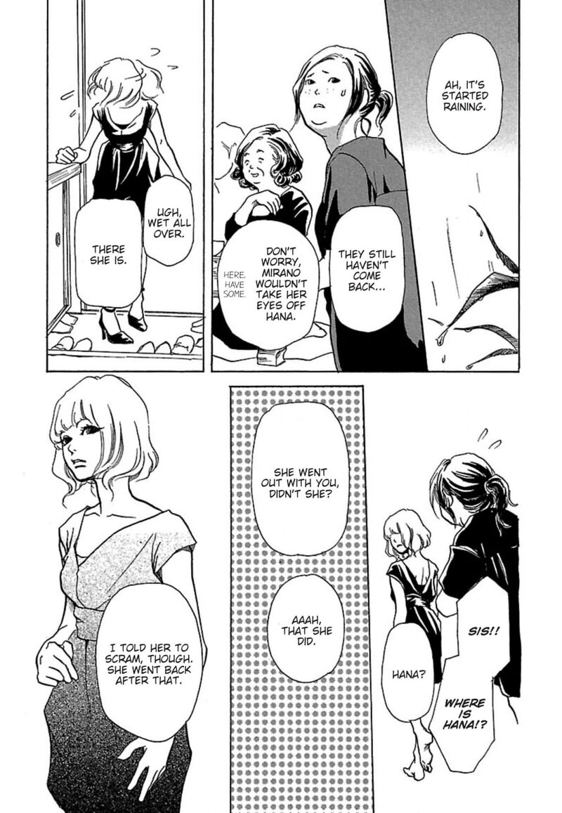 E No Shima Waikiki Shokudou 15 19