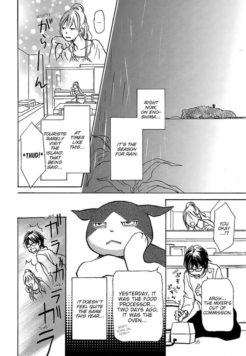 E No Shima Waikiki Shokudou 15 2