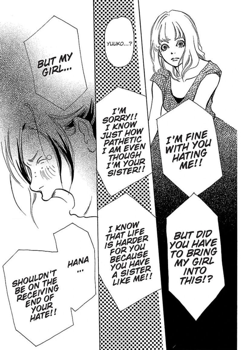 E No Shima Waikiki Shokudou 15 21