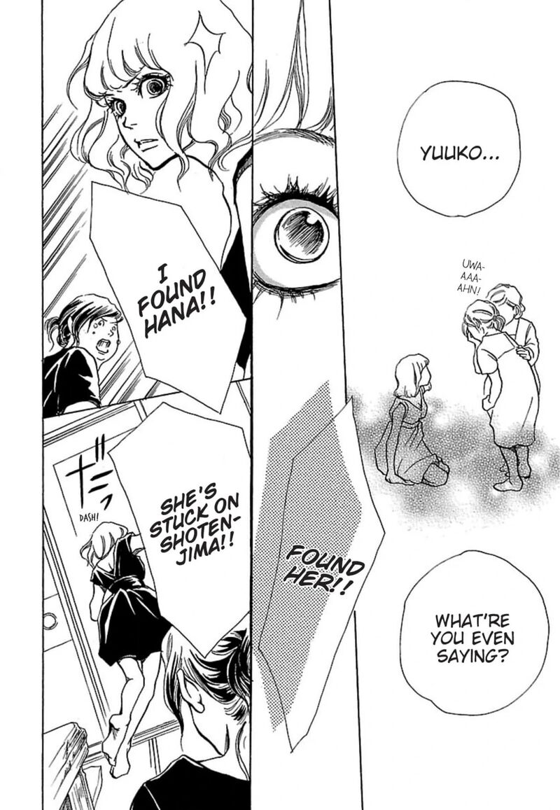 E No Shima Waikiki Shokudou 15 22