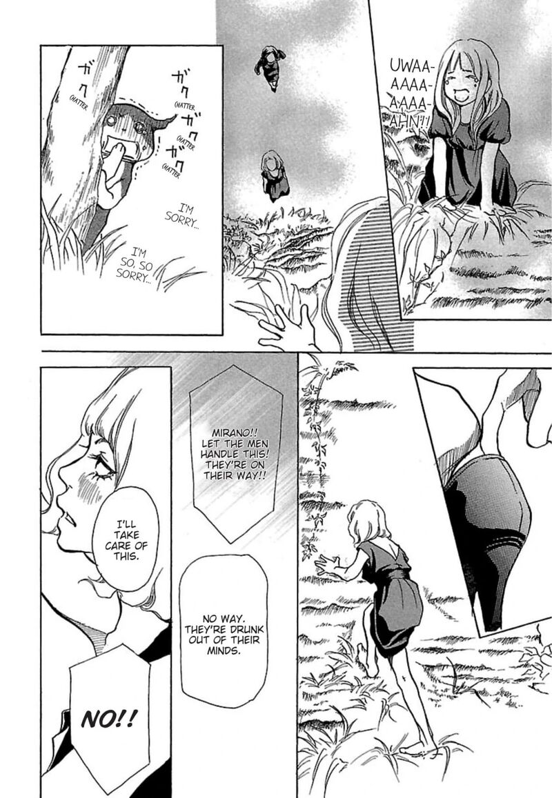 E No Shima Waikiki Shokudou 15 24