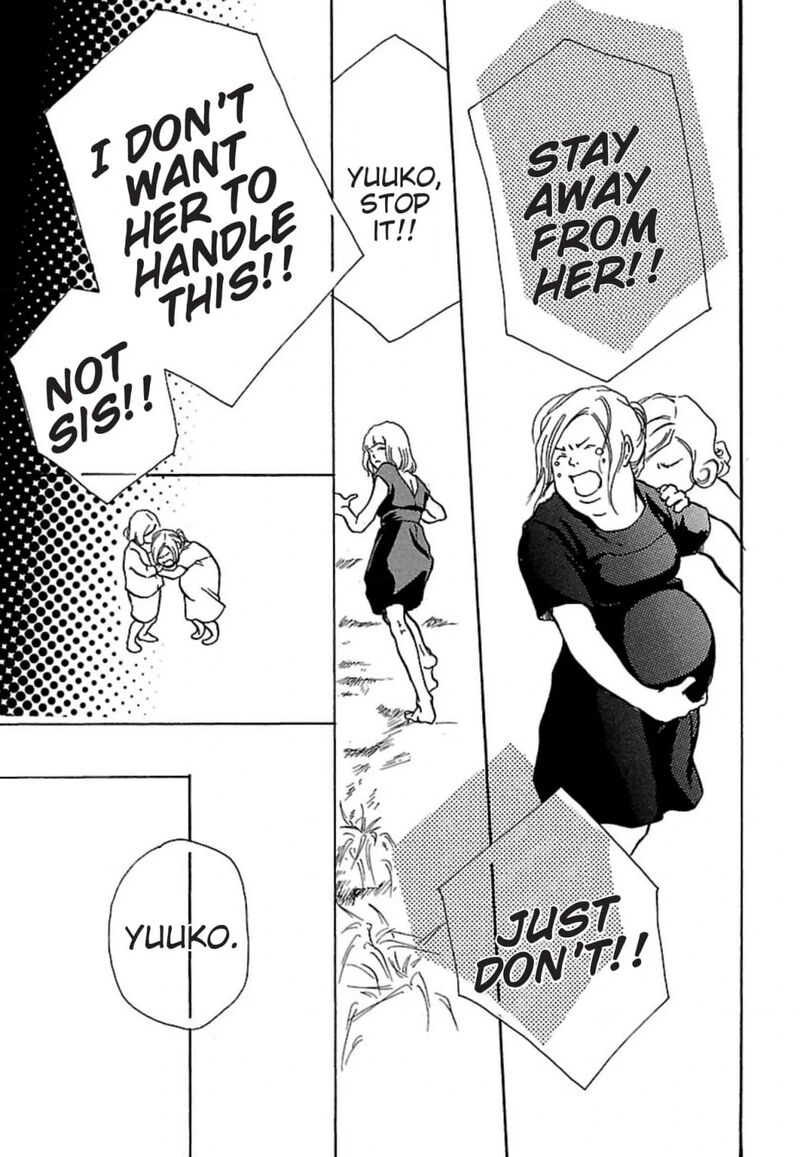 E No Shima Waikiki Shokudou 15 25