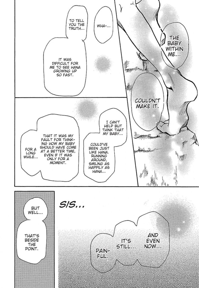E No Shima Waikiki Shokudou 15 28