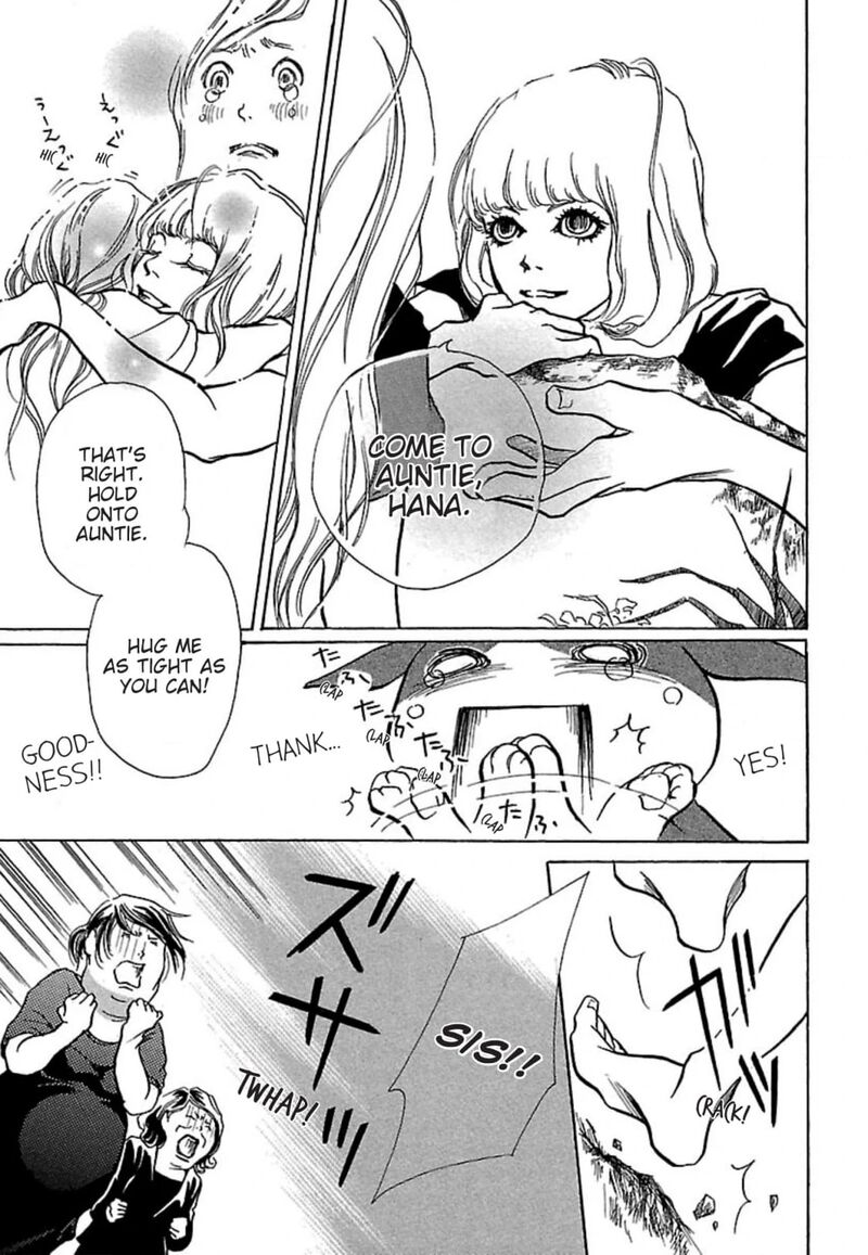 E No Shima Waikiki Shokudou 15 29