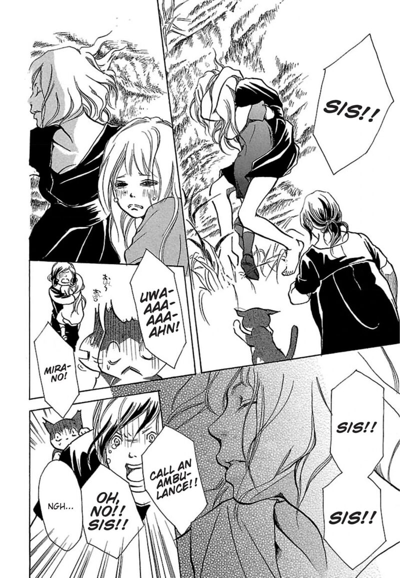E No Shima Waikiki Shokudou 15 30