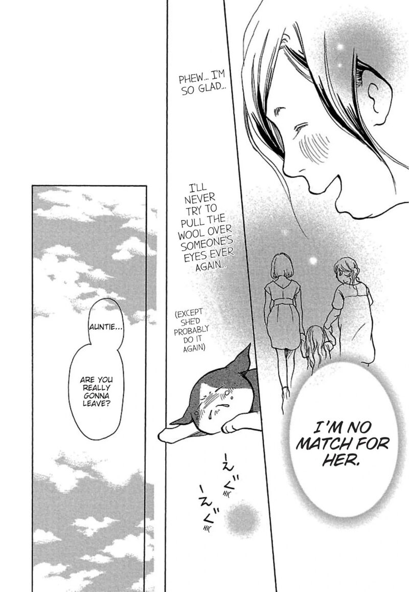 E No Shima Waikiki Shokudou 15 32