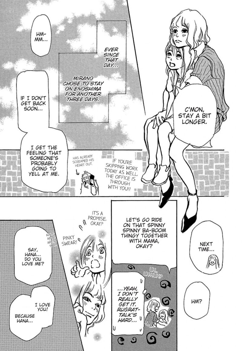 E No Shima Waikiki Shokudou 15 33