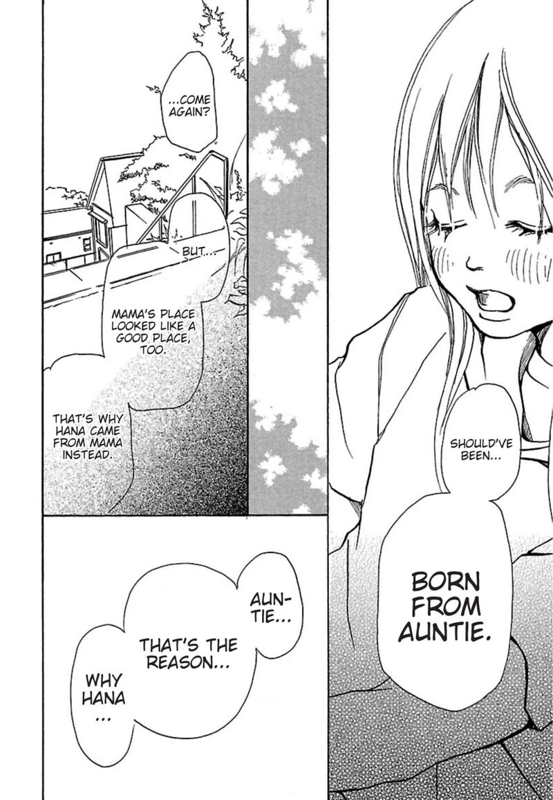 E No Shima Waikiki Shokudou 15 34