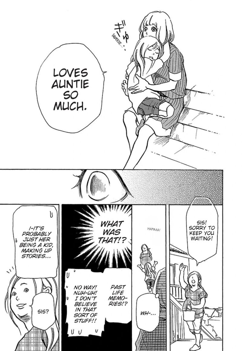 E No Shima Waikiki Shokudou 15 35