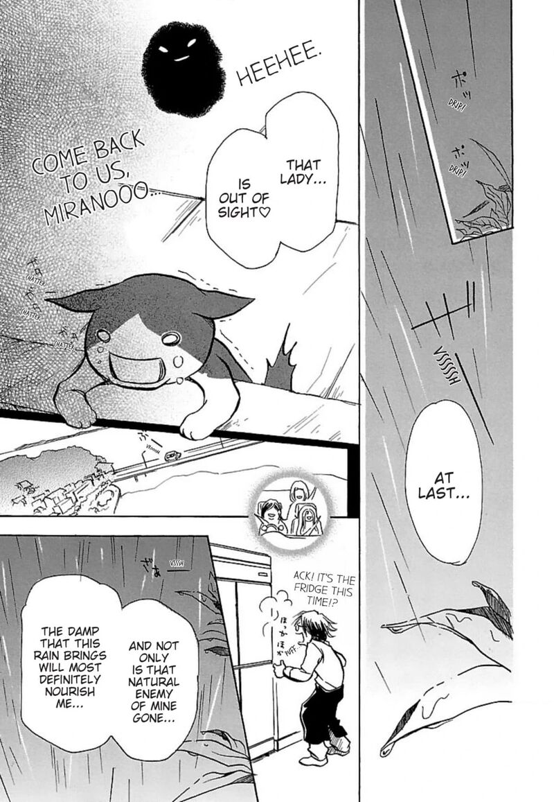 E No Shima Waikiki Shokudou 15 37