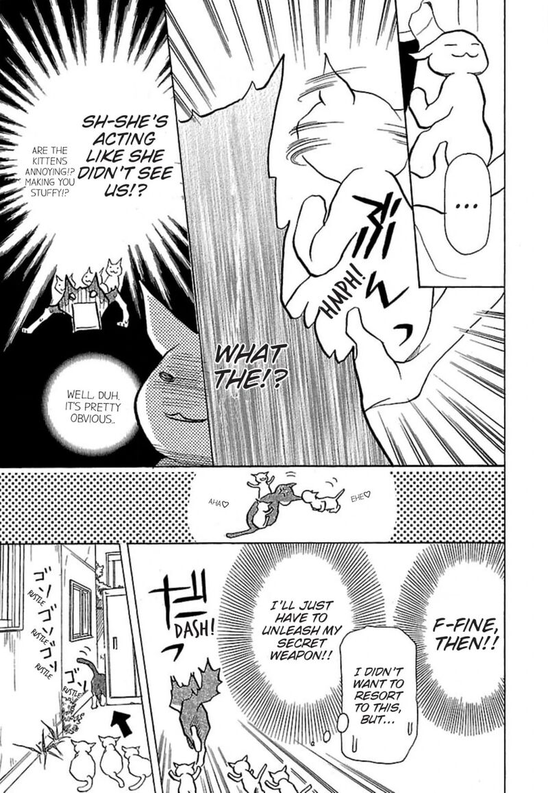 E No Shima Waikiki Shokudou 16 13