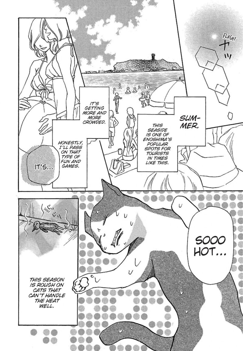 E No Shima Waikiki Shokudou 16 2