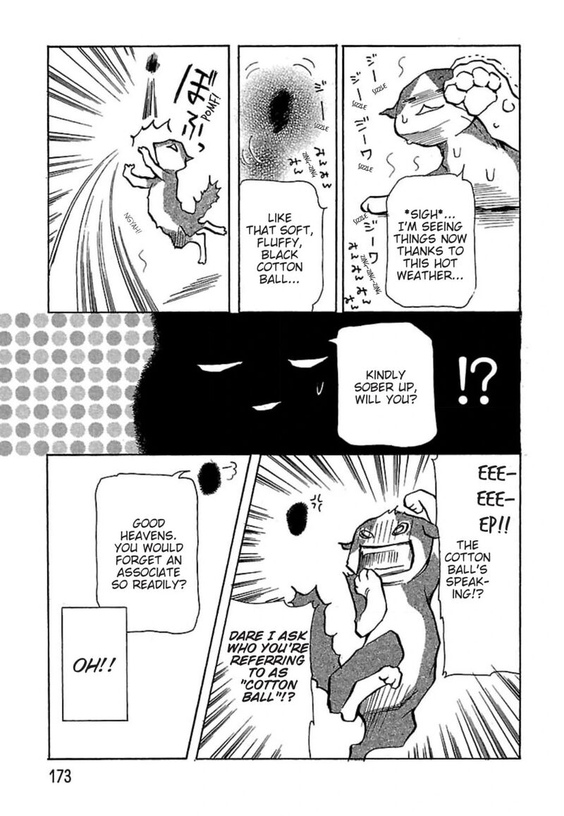 E No Shima Waikiki Shokudou 16 3
