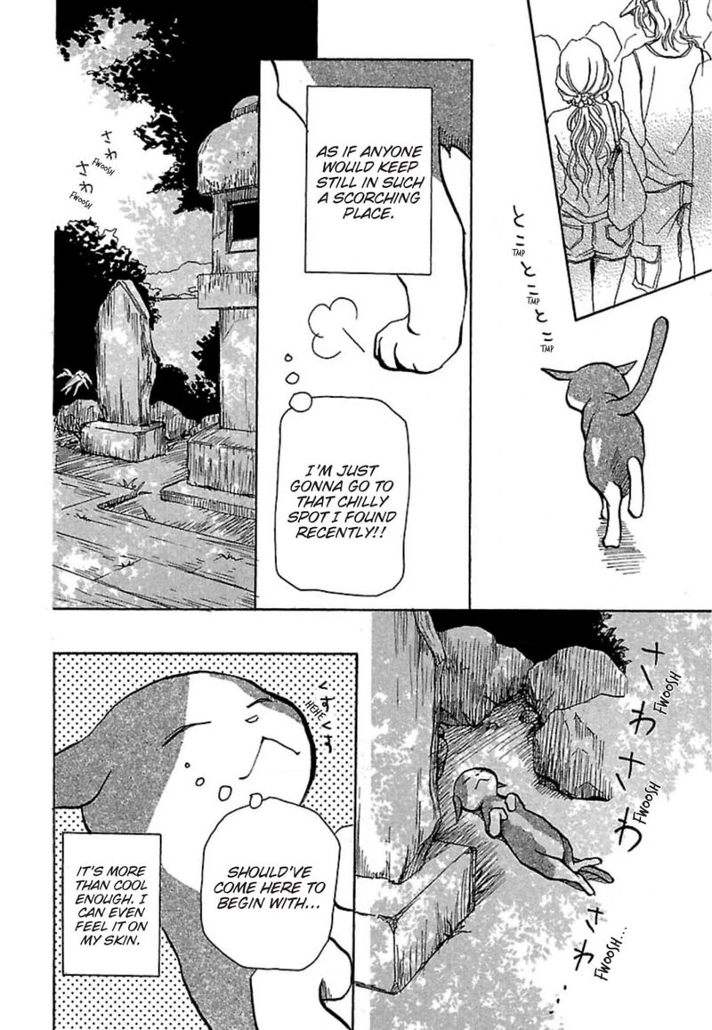 E No Shima Waikiki Shokudou 16 6