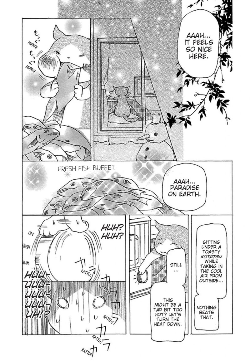 E No Shima Waikiki Shokudou 16 7