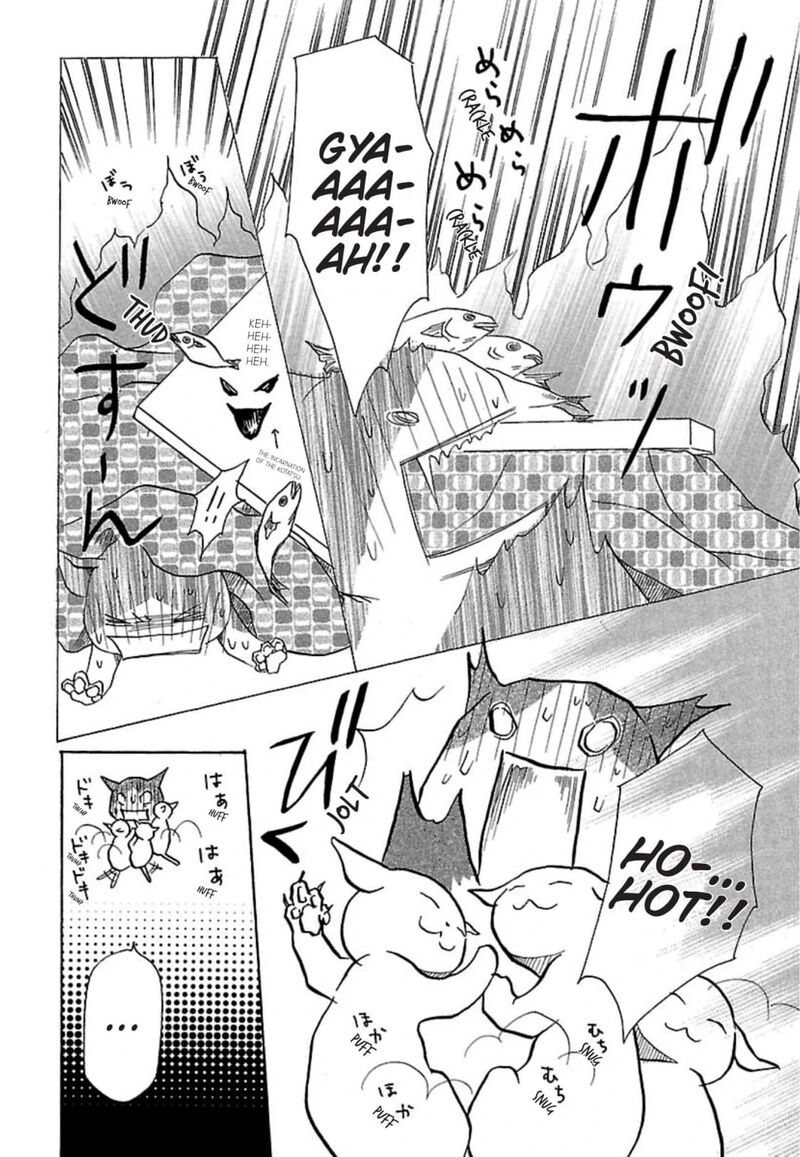 E No Shima Waikiki Shokudou 16 8