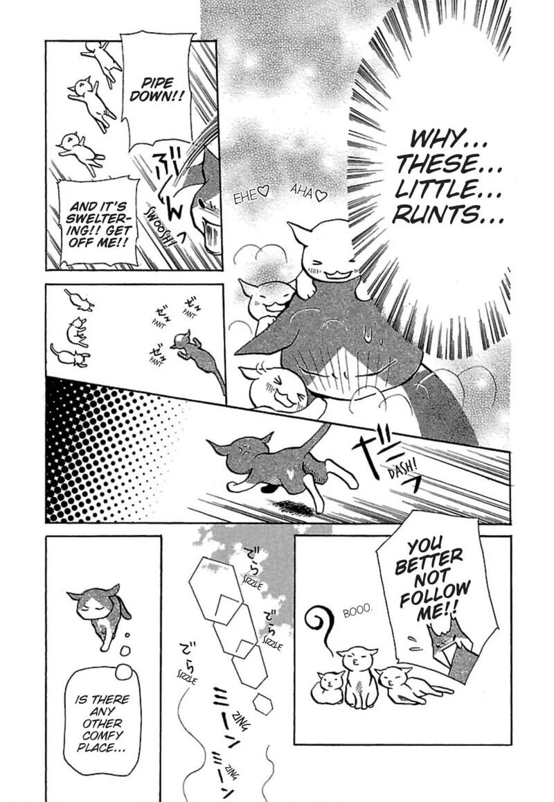 E No Shima Waikiki Shokudou 16 9