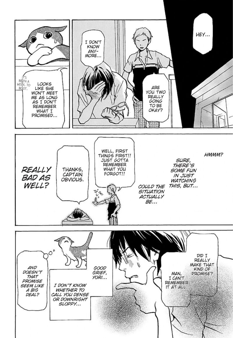 E No Shima Waikiki Shokudou 17 11