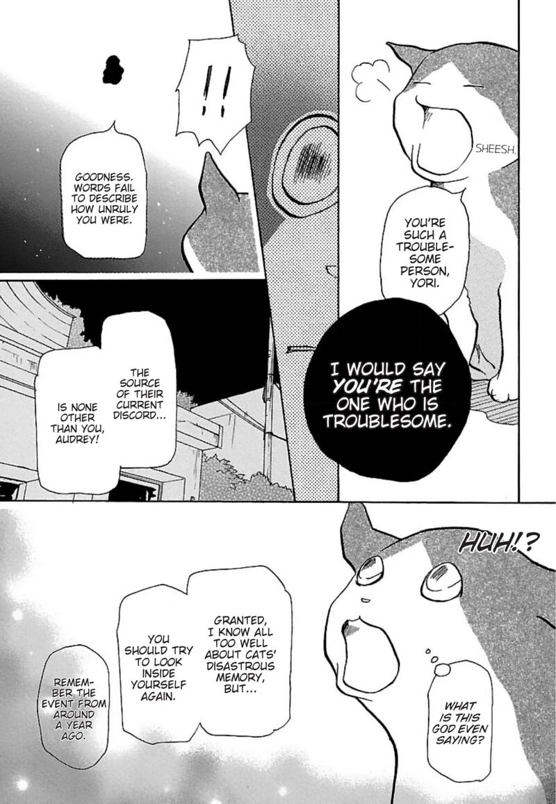 E No Shima Waikiki Shokudou 17 12
