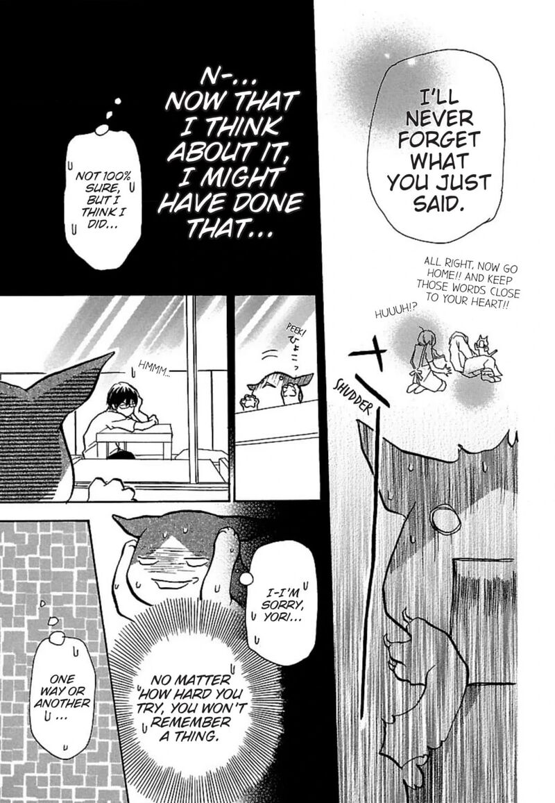 E No Shima Waikiki Shokudou 17 16