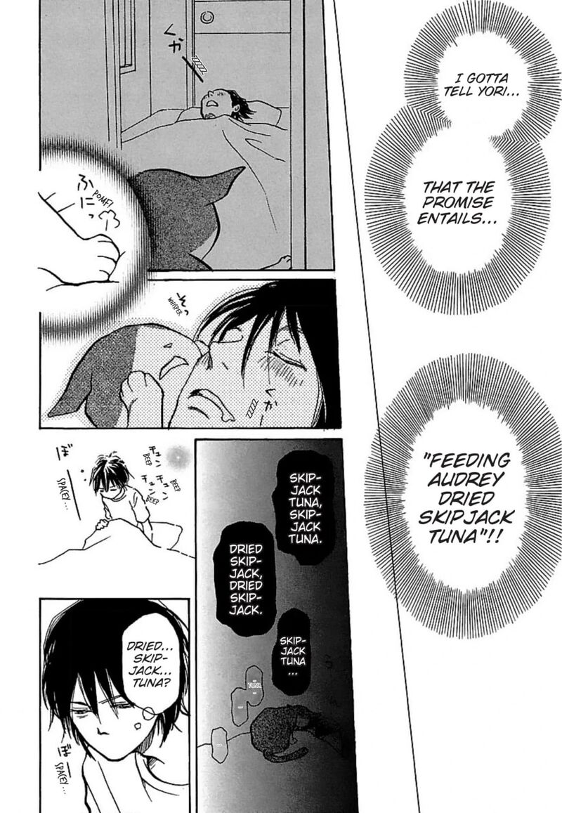 E No Shima Waikiki Shokudou 17 17