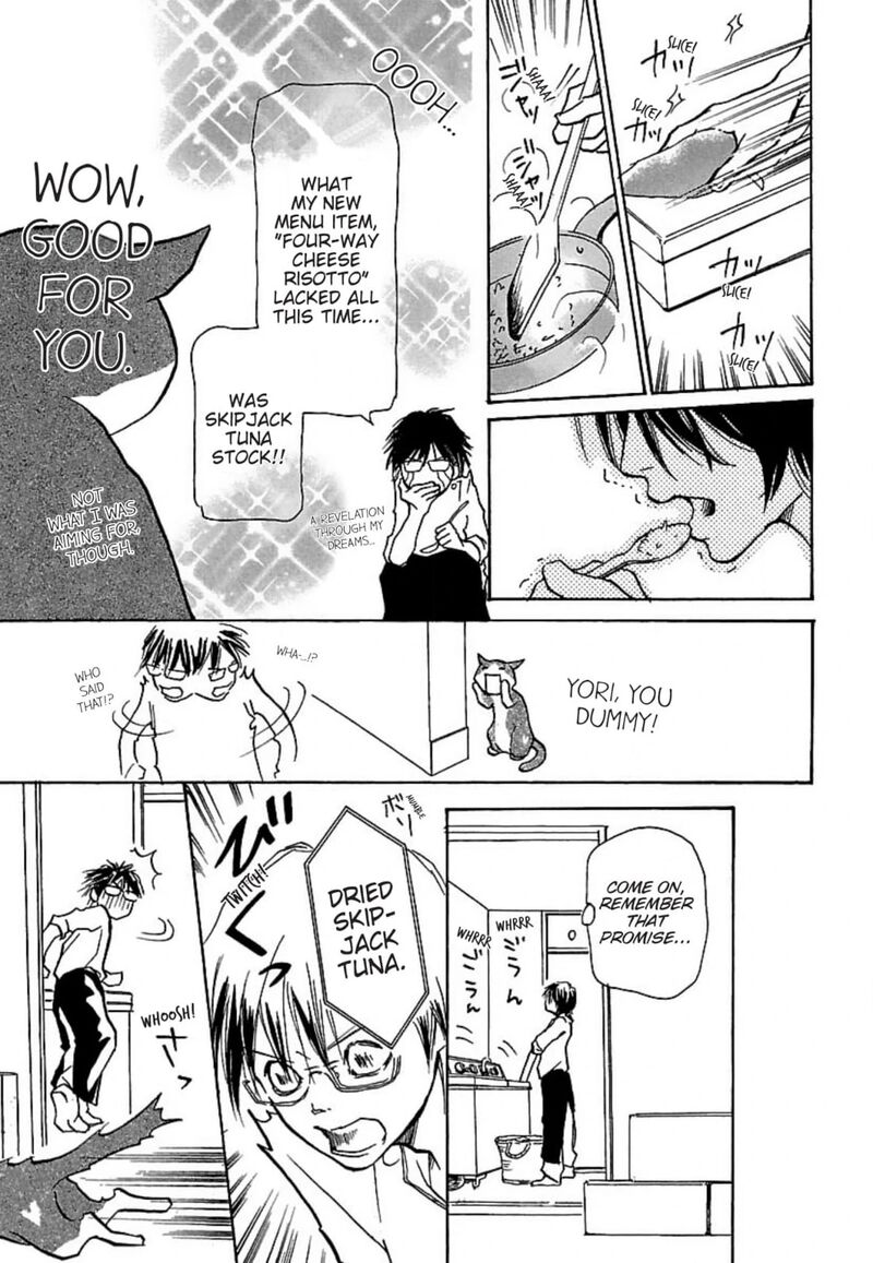 E No Shima Waikiki Shokudou 17 18