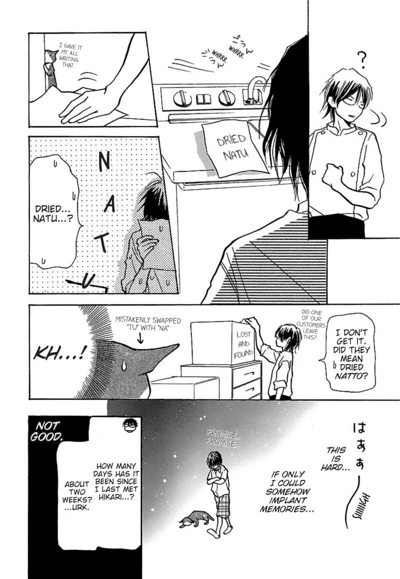 E No Shima Waikiki Shokudou 17 19