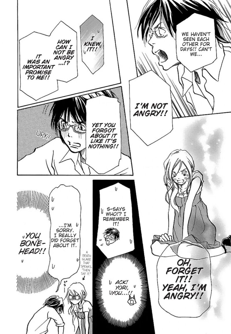 E No Shima Waikiki Shokudou 17 23
