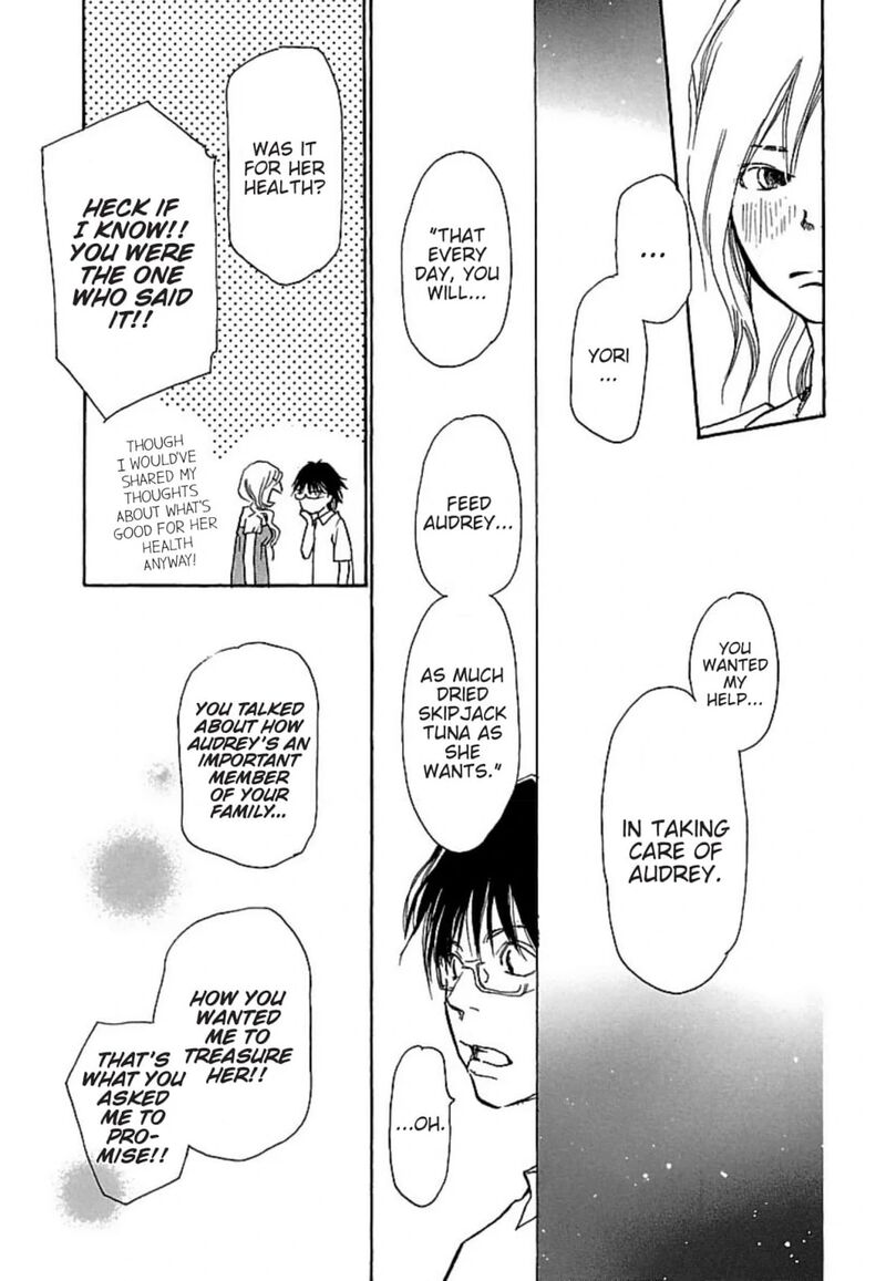 E No Shima Waikiki Shokudou 17 24