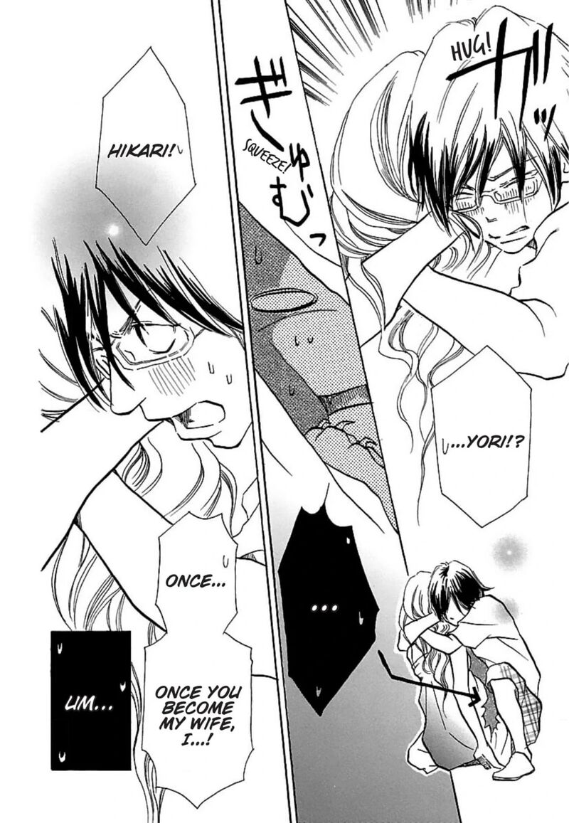 E No Shima Waikiki Shokudou 17 27