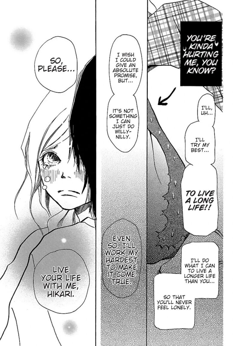 E No Shima Waikiki Shokudou 17 28