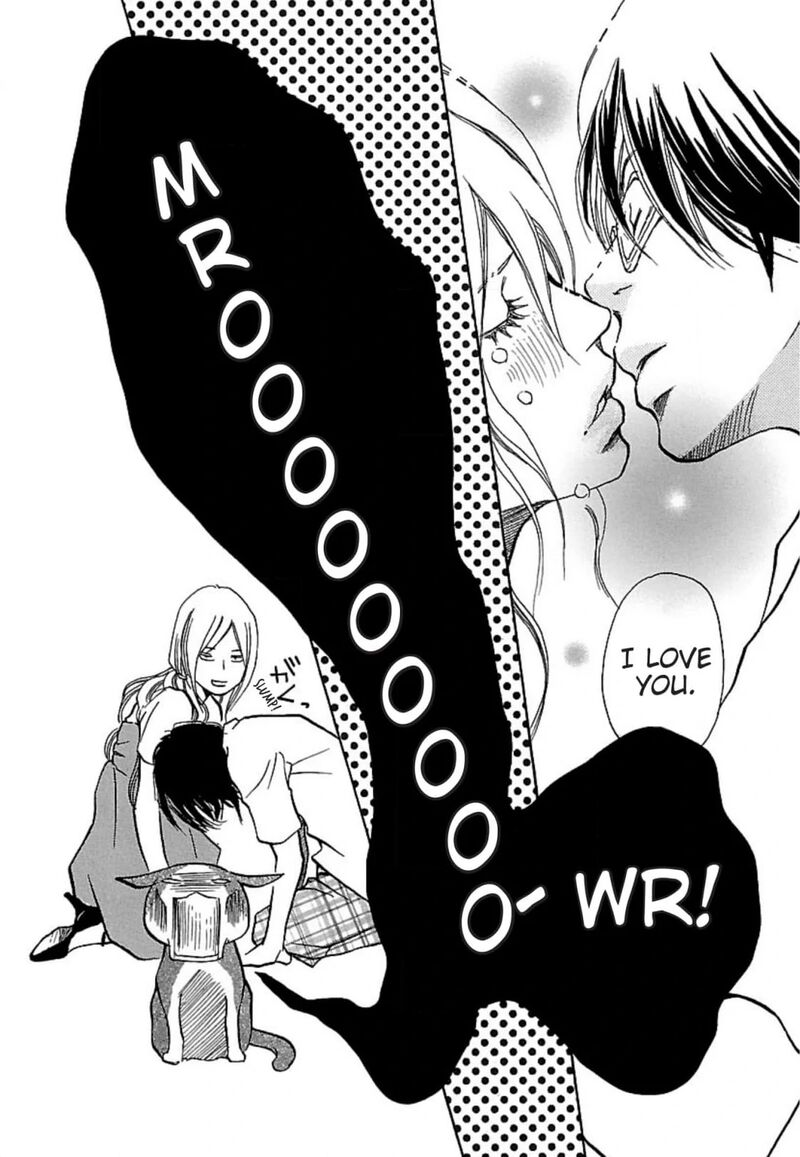E No Shima Waikiki Shokudou 17 29