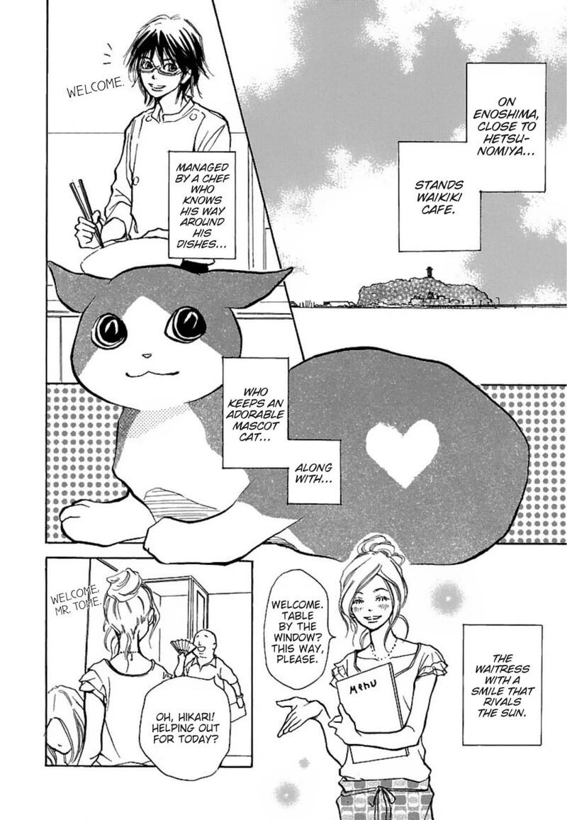 E No Shima Waikiki Shokudou 17 3