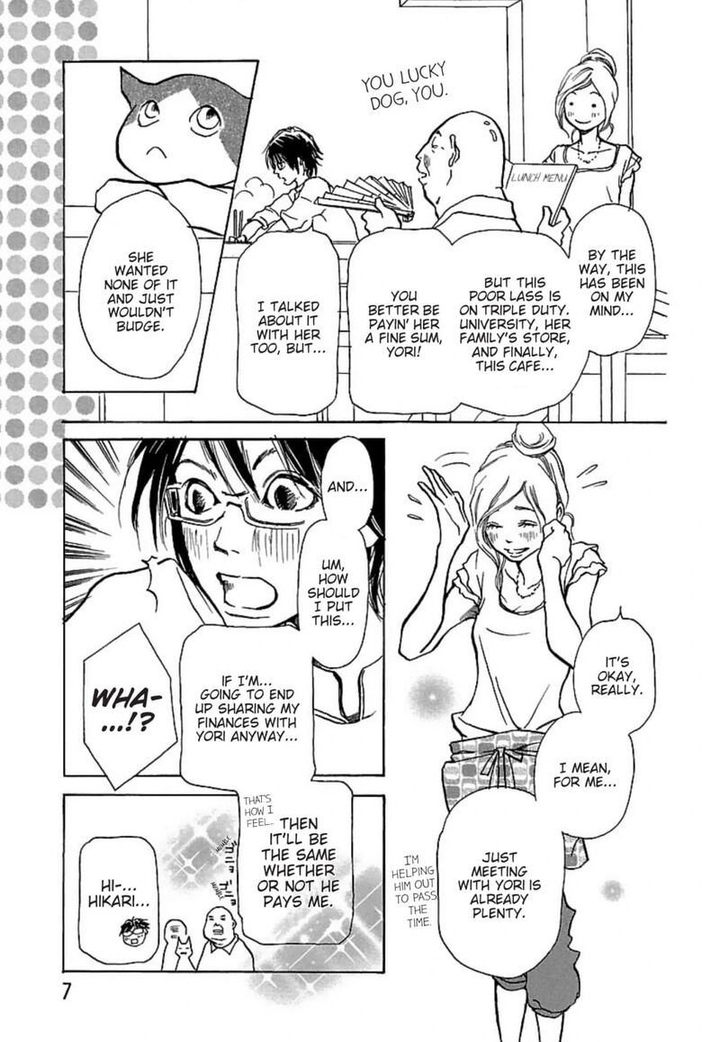 E No Shima Waikiki Shokudou 17 4