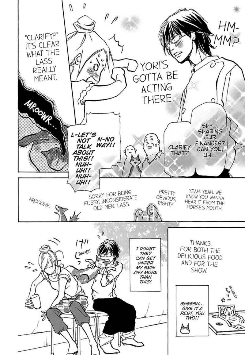 E No Shima Waikiki Shokudou 17 5