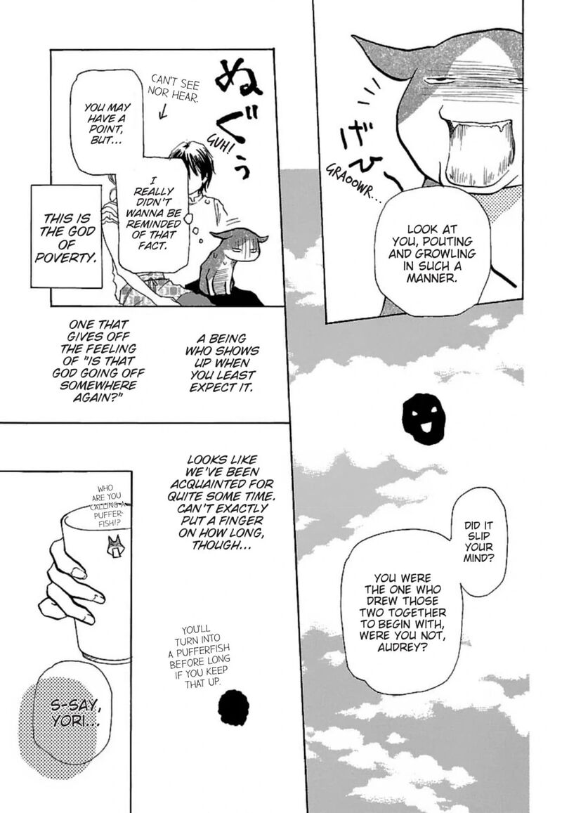 E No Shima Waikiki Shokudou 17 6